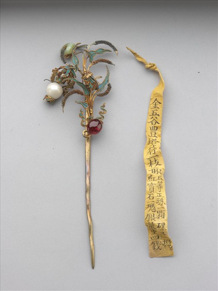 鍍金五穀豐登簪