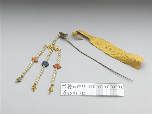 金纍絲鳳頭流蘇簪