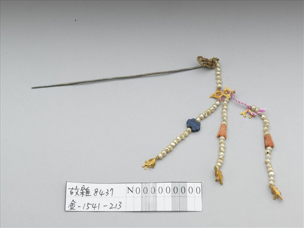 金纍絲鳳首流蘇簪