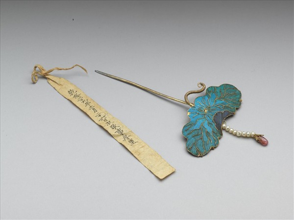 銀鍍金荷葉流蘇簪