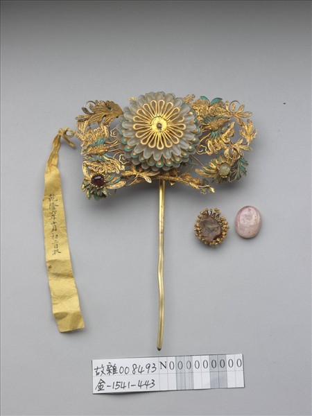 金鑲玉菊花頂簪