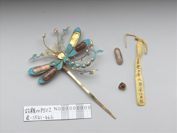 點翠寶石蜻蜓簪