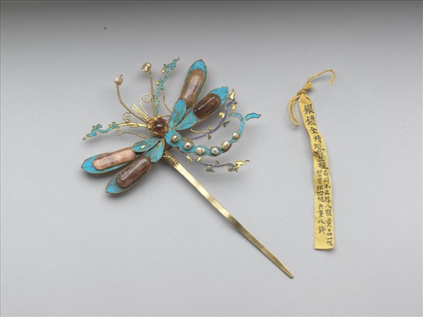 點翠寶石蜻蜓簪