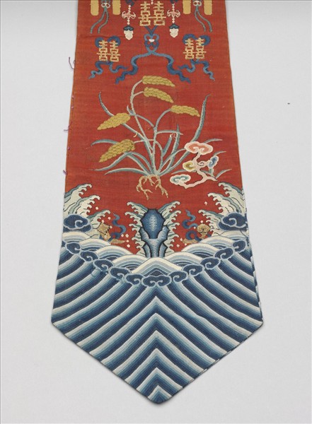 緙絲吉慶萬福五縠豐登囍字綵帨