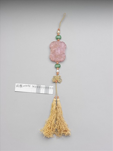 粉紅碧璽齋戒牌