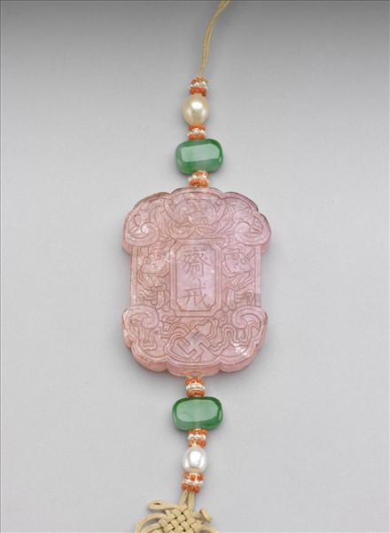 粉紅碧璽齋戒牌