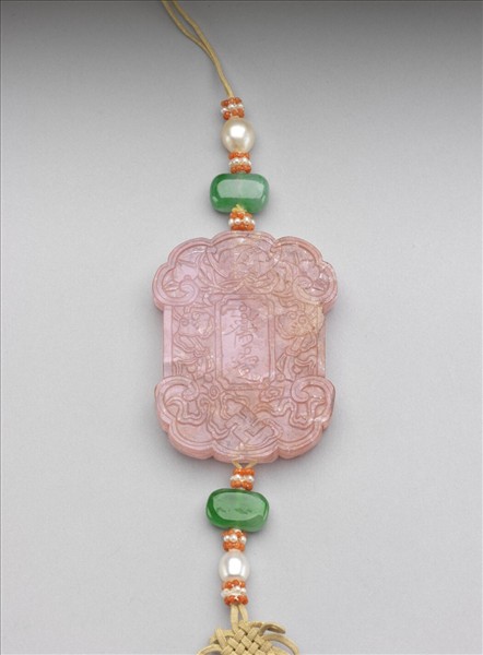 粉紅碧璽齋戒牌