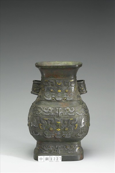 嵌金銀獸面紋貫耳壺