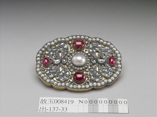 銅鍍金托嵌珠帶頭