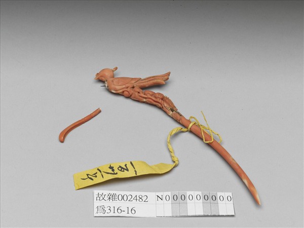 珊瑚花鳥耳挖簪