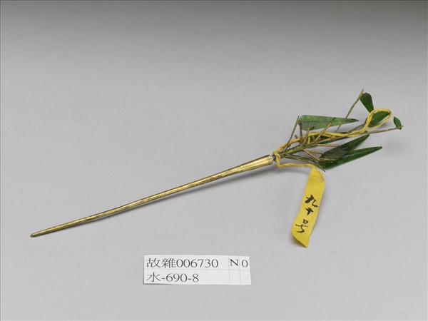 翠玉珊瑚竹梅簪