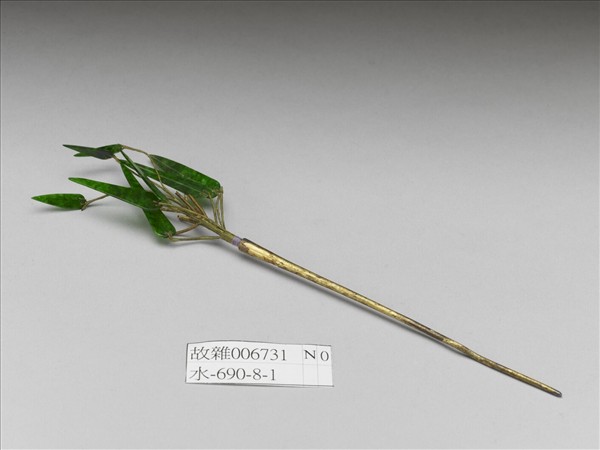 翠玉珊瑚竹梅簪