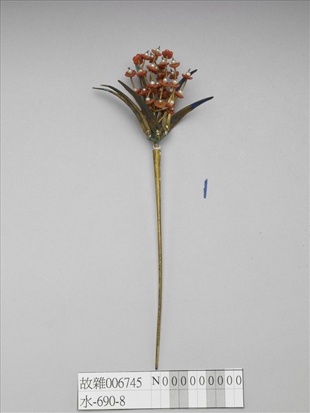 嵌珠珊瑚梅竹簪