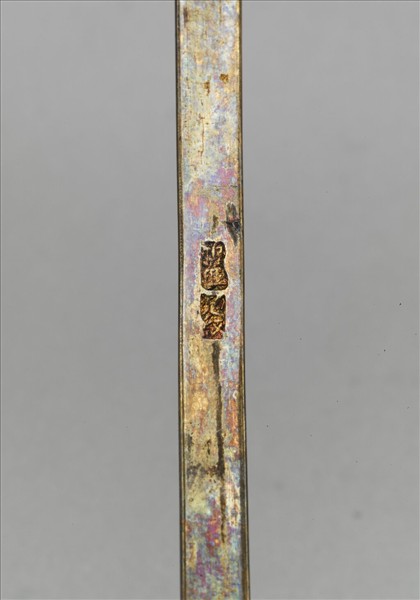 銀鍍金鑲雙囍翠玉簪