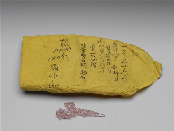 碧璽荷花鳥紋簪