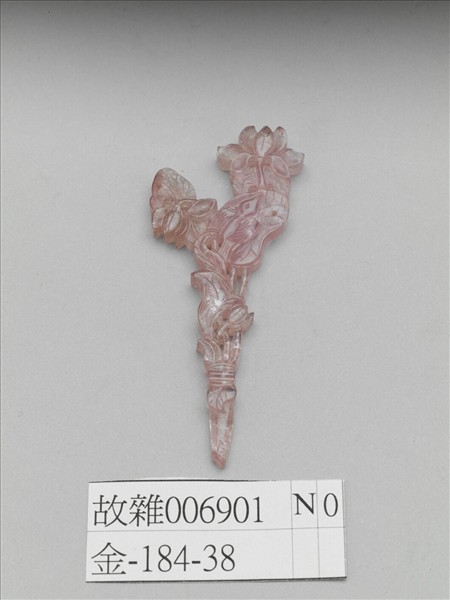 碧璽荷花鳥紋簪