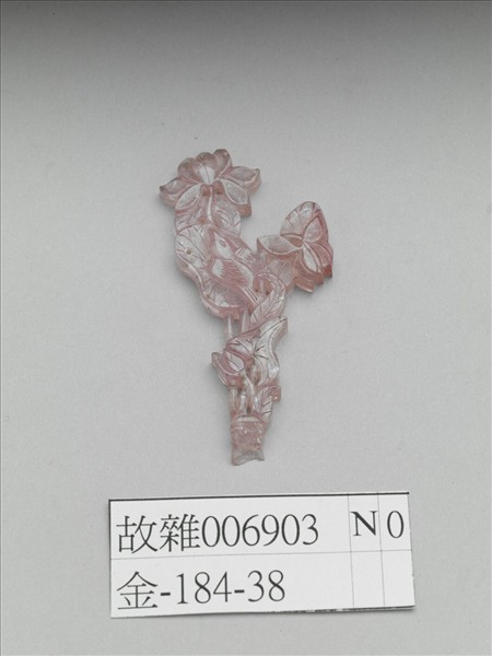 碧璽荷花鳥紋簪