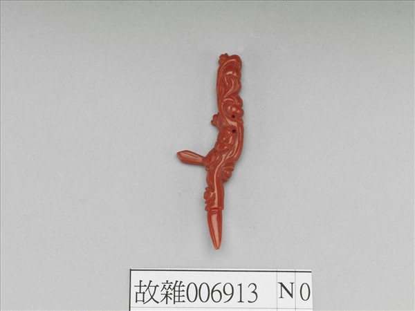 珊瑚花鳥紋簪花