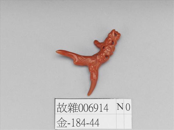 珊瑚花鳥紋簪花