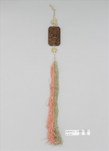 茄楠木雕福祿壽香佩