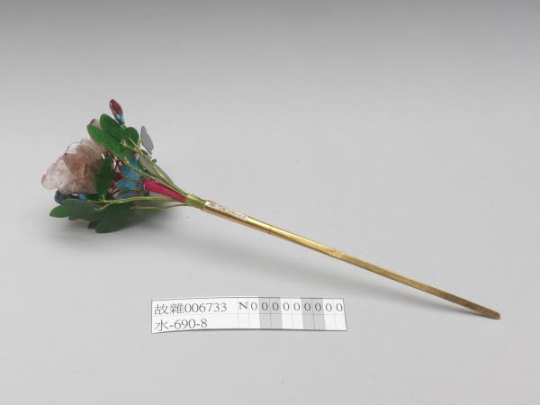 鍍金嵌碧璽寶石珠翠花簪