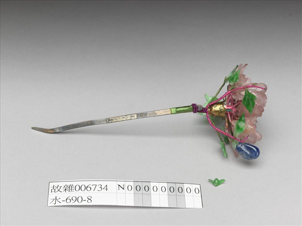 銀鍍金嵌碧璽寶石珠翠花簪