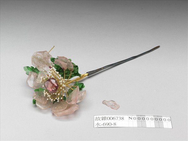 銀鍍金嵌碧璽寶石珠翠花簪