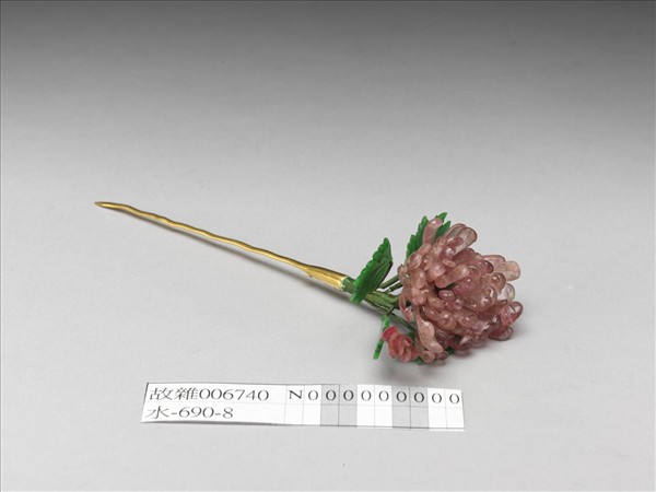 翠玉碧璽花形簪