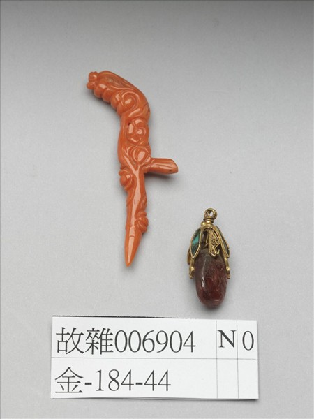 珊瑚花鳥紋簪、纍絲點翠紅色寶石墜