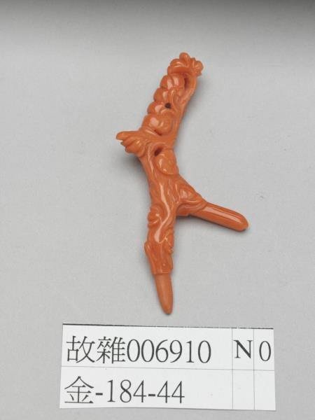 珊瑚花鳥紋簪花