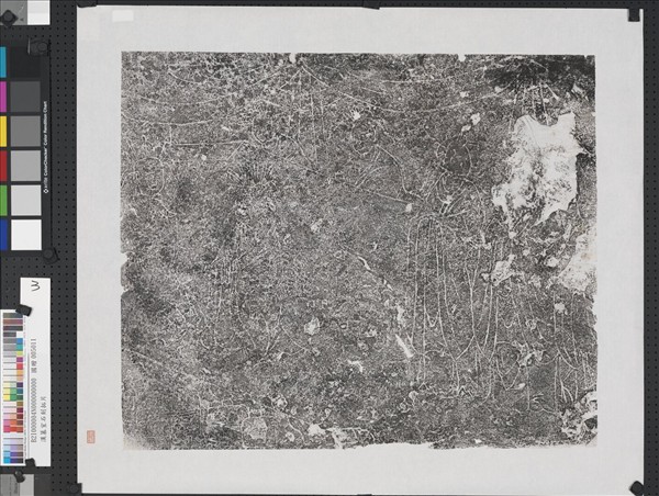 東漢山東金鄉朱鮪祠堂石刻畫像拓片（三）