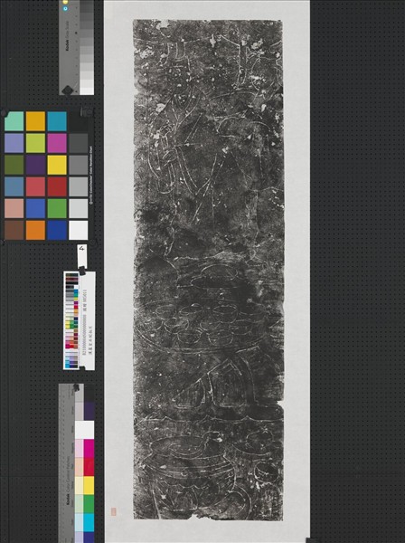 東漢山東金鄉朱鮪祠堂石刻畫像拓片（四）