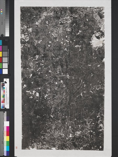 東漢山東金鄉朱鮪祠堂石刻畫像拓片（五）