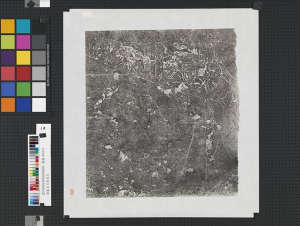 東漢山東金鄉朱鮪祠堂石刻畫像拓片（十）