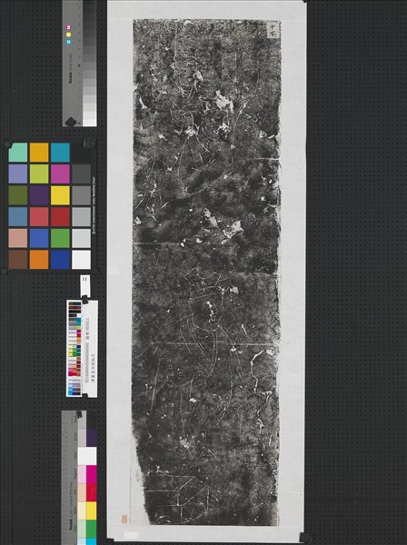 東漢山東金鄉朱鮪祠堂石刻畫像拓片（十一）