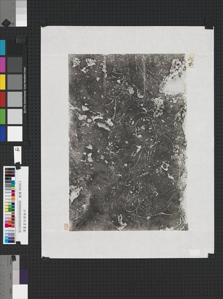 東漢山東金鄉朱鮪祠堂石刻畫像拓片（十二）