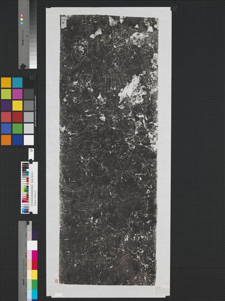 東漢山東金鄉朱鮪祠堂石刻畫像拓片（十三）