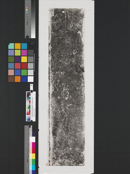 東漢山東金鄉朱鮪祠堂石刻畫像拓片（十四）