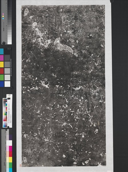 東漢山東金鄉朱鮪祠堂石刻畫像拓片（十七）