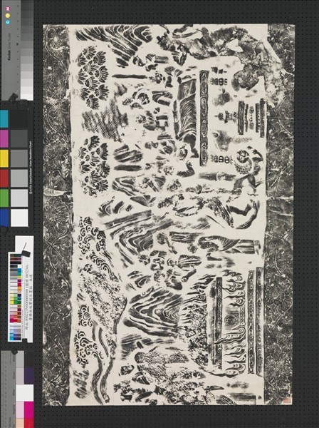 唐佛祖故實刻石墨拓本