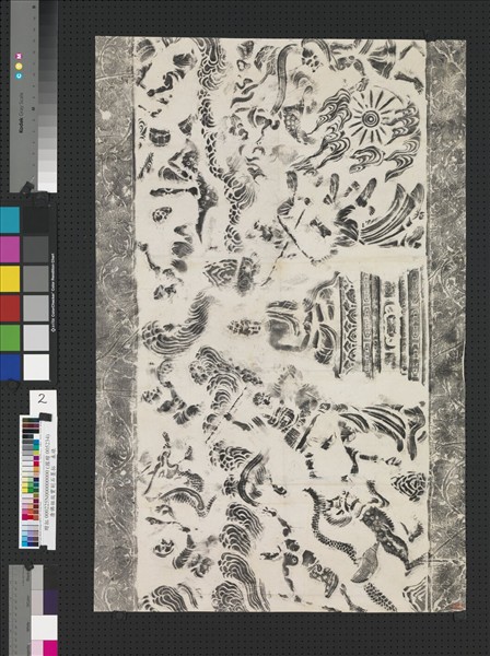 唐佛祖故實刻石墨拓本