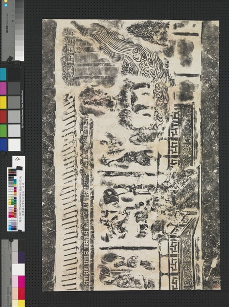 唐佛祖故實刻石墨拓本