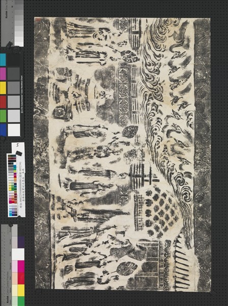 唐佛祖故實刻石墨拓本