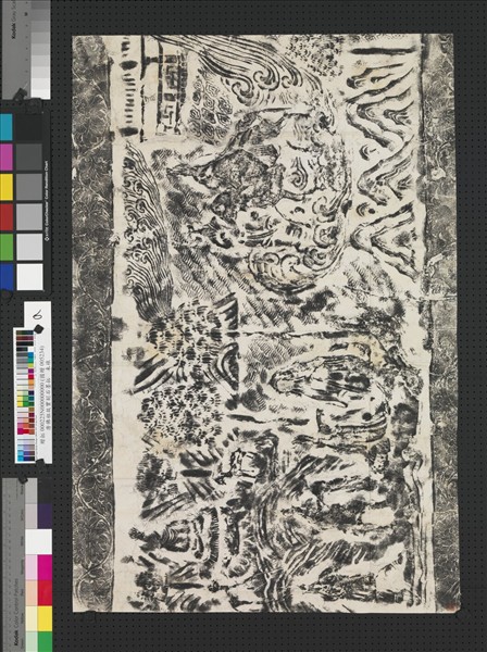 唐佛祖故實刻石墨拓本