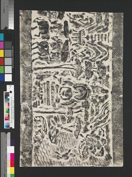 唐佛祖故實刻石墨拓本