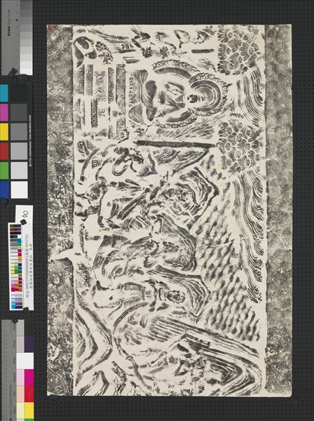 唐佛祖故實刻石墨拓本