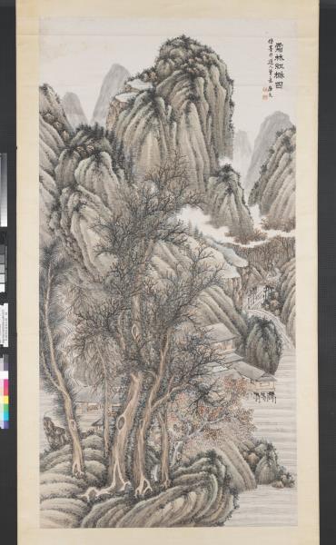 民國陸恢霜林紅樹　軸