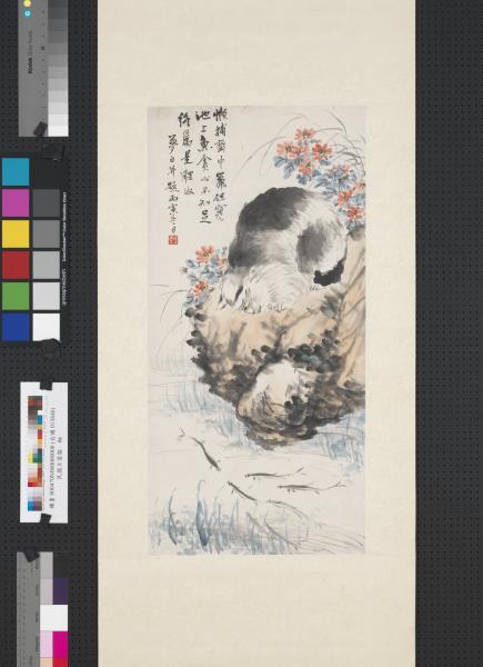 民國王雲貓　軸