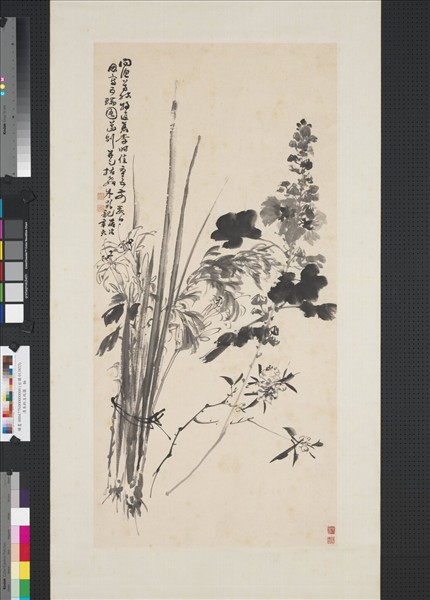 清朱齡五瑞圖　軸