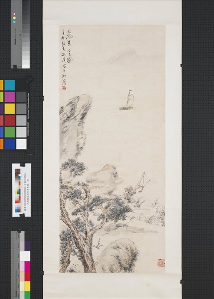 民國錢厓長風萬里圖　軸